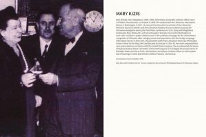 MARY KIZIS MARY KIZIS